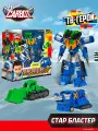 Карбот. Star Blaster трансформер 26 см S5. Hello Carbot