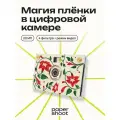 Компактный фотоаппарат PaperShoot Мозаика