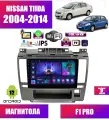 Автомагнитола для Nissan Tiida (2004-2014), Android 12, 4/64 Gb, Wi-Fi, CarPlay, Android Auto, Bluetooth, GPS, IPS, сенсорные кнопки, раздел экрана, поддержка кнопок на руле
