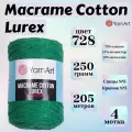 Пряжа с люрексом для вязания и плетения YarnArt Macrame Cotton Lurex, цвет 728 зеленый, моток 250г, 205м, 4 мотка