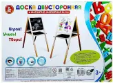 Двусторонняя доска-мольберт детская, магнитно-маркерная и меловая, с поддоном, комбинированный планшет для обучения и рисования, в наборе 3 маркера и 3 мелка