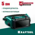 Панорамные, очки газосварщика с откидным блоком KRAFTOOL, 1108