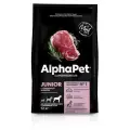 AlphaPet Superpremium Puppy Maxi Сухой корм для щенков крупных пород с 6 месяцев до 1.5 лет Говядина и Рис 12кг