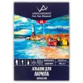 Vista-Artista Склейка для акрила, 290 г/м2, А4, 12л