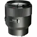 Объектив Meike 85мм f/1.8 STM Nikon Z-Mount автофокус полный кадр MK-8518FFSTM-Z