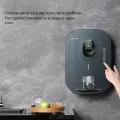 Кулер для воды Высококлассный домашний настенный умный диспенсер для воды, машина для чайного бара, серый