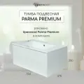 Тумба с раковиной для ванной подвесная Uperwood Parma Premium 77х47,5х36,5 см, белая