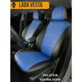 Авточехлы на Lada Vesta (Лада Веста)