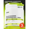 Глюкозамин и Хондроитин + МСМ (MSM), для мужчин и женщин, суставов и связок, 180 капсул