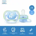 Пустышка-соска Philips Avent ultra air SCF086/01 с футляром для хранения и стерилизации, 1 шт, 0-6 мес