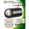 Фонарь для подводной охоты и дайвинга Ferei W180NW нейтральный белый свет