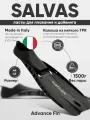 Ласты для плавания SALVAS Advance Fin BA18944NNSTS, размер 44-45, чёрные