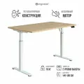 Стол компьютерный, письменный регулируемый по высоте Ergostol Start 2.0, 120х68 см, Акация лэйкленд светлая/белый