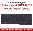 Клавиатура (keyboard) CP569151-01 для ноутбука Fujitsu LifeBook AH532, A532, N532, NH532, черная