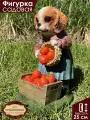 Фигурка садовая для дачи и сада Magic Art Собака с помидорами полистоун