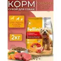 FelliniКорм сухой полнорационный для собак средних и малых пород с говядиной и цельными злаками 2,0 кг