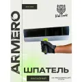 Шпатель фасадный Armero A211/450, 450мм, нержавеющая сталь