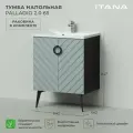 Тумба с раковиной в ванную, тумба для ванной Итана Palladio 65 2.0 642x442x847 напольная Green wood
