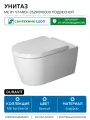 Унитаз Duravit ME by Starck 2529090000 подвесной без крышки-сиденья белый фарфор подвесной