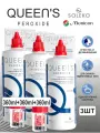 Пероксидная система для линз Queen's Peroxide 360 мл.*3 шт.