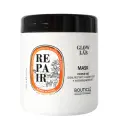 Маска восстанавливающая придающая сияние / Argan Repair Illuminating Mask 1000 мл