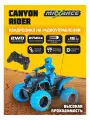 Машинка квадроцикл MAXRACE на пульте управления, цвет синий