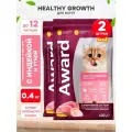 AWARD HEALTHY GROWTH для котят, беременных и кормящих кошек с индейкой и курицей 0,4 + 0,4 кг