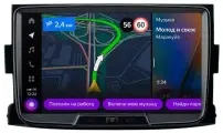 Бортовой компьюьтер Яндекс.Авто для Renault Duster