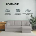 Угловой диван HYPNOZ Santiago, велюр, светло-бежевый