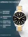 Наручные часы Armani Exchange Dante, серебристо-золотистый