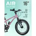 Велосипед двухколеесный Maxiscoo AIR STELLAR 16' (2025) MSC-AST1604