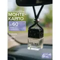 Ароматизатор для автомобиля FEELME №2 Монте-Карло