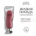 Жидкая помада с матовым финишем MUZIGAE MANSION Objet Liquid (012 SYMBOL)