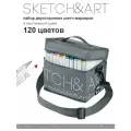 Набор BrunoVisconti SKETCH&ART из двусторонних скетч маркеров 120 цв. в текстильной сумке + маркеров металлик BRUSH+FINE 10 цв.