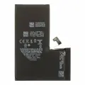 АКБ для iPhone 15 Pro Max Li 4422 100% Filling Capacity