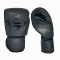 Перчатки боксерские Venum, черные 12 oz