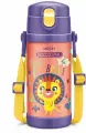 Термобутылка Milton, Romp Lion Cub, детская, вакуумная, нержавеющая сталь, пищевой пластик, объем 340 мл