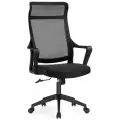 Кресло офисное Woodville Rino black