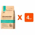 GRANDORF SG CAT ADULT INDOOR 4 MEAT RECIPE низкозерновой для взрослых кошек живущих дома 4 вида мяса 0,4 кг х 4 шт