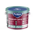 Цинконаполненный грунт-протектор Finlux F-255 Zinc CorrozoStop, от ржавчины, для антикоррозионной защиты металла, 1,5 кг