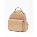Рюкзак Love Moschino с клапаном и лого бежевый