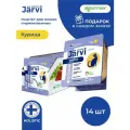 Jarvi мясной паштет с курицей для стерилизованных кошек 100 г. упаковка 14 шт