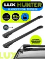 Багажник на крышу LUX HUNTER / Люкс Хантер для LADA Ларгус / Лада Ларгус Универсал 5 дв. 2012-н. в. на рейлинги с просветом, черная крыловидная дуга с замком L42-B (черн.) (791842)