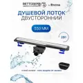 Душевой лоток Bettoserb Compact Line 55 13702509
