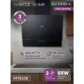 Вытяжка наклонная GARTZ HFI610B IC-air, ширина 60см, производительность 600 м3/ч, 3 скорости, мощность 65Вт, черная, стекло