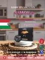 Кофе капсулы Gimoka Vellutato для Nespresso Professional 50+1 капсула в подарок