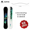 Мужской сноуборд Burton Custom Camber(156 cm), Снежный сезон 2024-2025