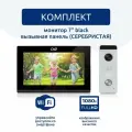 Комплект видеодомофона 7и вызывной панели(серебро) CMD-VD79MK-Slim PRO FullHD Wi-Fi Black. Встроенный координатный модуль.