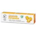 Невская Косметика Крем для лица Ретинол для всех типов кожи 40 мл 6 шт. 6 шт. тюбик