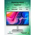 23.8 Монитор ASUS PA247CV, IPS, 1920x1080, 75 Гц (90LM03Y1-B02370)